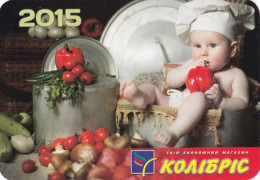 Mushroom, Child, Food,  Ukraine, 2015 - Formato Piccolo : 2001-...