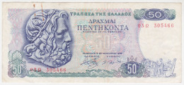 Greece P 199 - 50 Drachmai 8.9.1978 - VF - Grèce