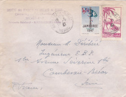 2 Lettres Avec Vignettes ,,JAMBOREE Et  TUBERCULOSE Sur Lettre Du Maroc ,oblitérées - Cartas & Documentos