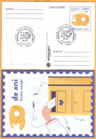 2023  Moldova  FDC  Prepaid Postcard „State Enteprise ”Poșta Moldovei” – 30 Years” - Moldavia