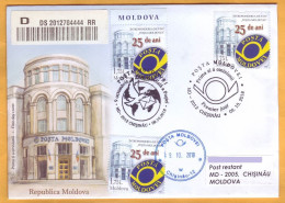 2018 Moldova Moldavie Moldau FDC  25 Years. Anniversary "Posta Moldovei" Used - Post