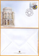 2018 Moldova Moldavie Moldau FDC  25 Years. Anniversary "Posta Moldovei" - Poste