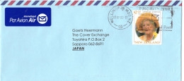 L77209 - Neuseeland - 2002 - $2 Koeniginmutter EF A LpBf WELLINGTON - ... -> Japan - Lettres & Documents