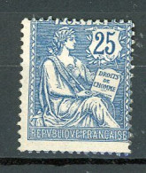 BF28 Ensemble De Timbres De Divers Pays + Mouchon N° 127 **. Cote 525 Euros - Verzamelingen (in Albums)