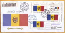 2020  Moldova Moldavie  Sheet 30 Years Since The Adoption Of Republic Of Moldova National Flag - Enveloppes