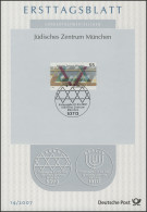 ETB 14/2007 - Jüdisches Zentrum München - 2001-2010