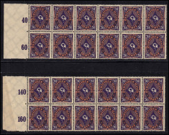 207I Posthorn 20 Mark Mit 4mal PLF I Auf 2 Bogenteilen, Felder 11,16,61,66, ** - Abarten & Kuriositäten