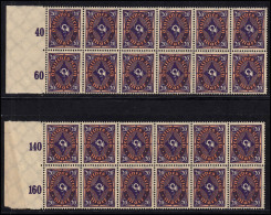 207I Posthorn 20 Mark Mit 4mal PLF I Auf 2 Bogenteilen, Felder 11,16,61,66, ** - Variétés & Curiosités