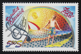 2092 Austropop, Umsetzung Lied "Strada Del Sole" V. Reinhard Fendrich, 5.50 S ** - Unused Stamps