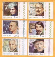 2019 Moldova Moldavie Cinema Theatre Writers, Poets, Translators, Romania, Historian, Critic, Publicist Mint 6v - Théâtre