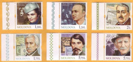 2019 Moldova Moldavie Cinema Theatre Writers, Poets, Translators, Romania, Historian, Critic, Publicist Mint 6v - Moldavia