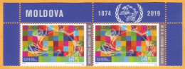 2019 Moldova Moldavie  145 Universal Postal Union. Switzerland. Berne. Monument  2v  Mint. - Moldova