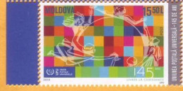 2019 Moldova Moldavie  145 Universal Postal Union. Switzerland. Berne. Monument  1v  Mint. - UPU (Unión Postal Universal)