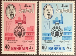 Bahrain 1976 National Day MNH - Bahreïn (1965-...)