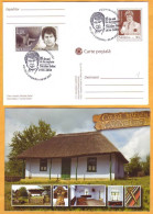 2021 Moldova Moldavie Moldau 85 Nicolae Sulac, Folk Singer, Music, Special Cancellation - Musik