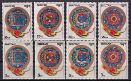 Bhutan, 1986 Y&T. 732 / 739, MNH. - Bhoutan