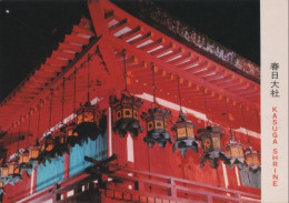 75516 - Japan - Nara - Kasuga Shrine - Ca. 1980 - Altri