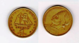 GRÈCE - PIÈCE DE 1 DRACHME DE 1976 ( VOILIER ) [N14]_NUMI59 - Grecia