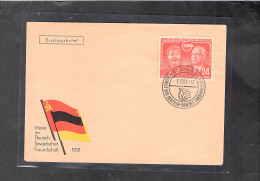 DDR. FDC. Mi.-Nr. 297 - Altri & Non Classificati