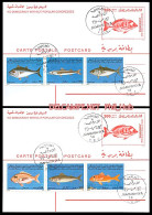 LIBYA 1992 Fishes (2 Special P/stationery Postcards FDC) - Poissons
