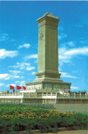 CHINE - Pékin - Monument To The People's Heroes - Carte Postale - Cina
