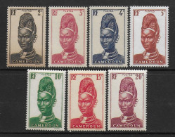 CAMEROUN 1939 - YT 162/168** - Unused Stamps