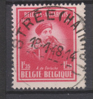 COB 749 Oblitération Centrale STREE (HAINAUT) - Used Stamps