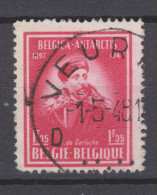 COB 749 Oblitération Centrale VEURNE - Used Stamps