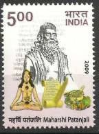 India 2009 MNH, Patanjali, Compiler Of Yoga Sutras, Ayurveda Medicine, Micro Letters - Pharmacy