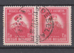 COB 749 En Paire Oblitération Centrale ROESELARE - Used Stamps