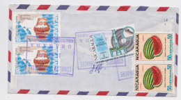 Nicaragua Granada Lettre Timbre Archéologie Mathématiques Pastèque Stamp X5 Air Mail Cover Sello Correo Aereo 1973 - Nicaragua