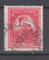 COB 749 Oblitération Centrale HEYST-AN-ZEE - Used Stamps