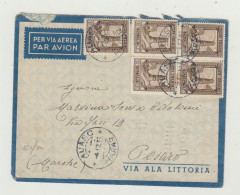 BUSTA SENZA LETTERA - VIA ALA LITTORIA - AUASC - HARAR SOMALIA ITALIANA DEL 1936 VERSO PESARO WW2 - Marcophilie (Avions)