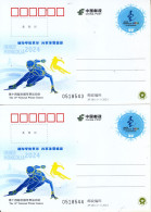 China 2024 JP281 The 14th National Winter Game Postal Cards Two Sets Skiing - Skisport