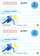 China 2024 JP281 The 14th National Winter Game Postal Cards Two Sets Skiing - Ansichtskarten