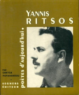 Yannis Ritsos (1968) De Chrysa Prokopaki - Sonstige & Ohne Zuordnung