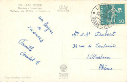 CACHET LAUSANE BARRE CITE 1960 POUR LA FRANCE - Marcophilie