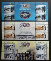 Malaysia 200 Years Police Force 2007 Uniform Car Motorcycle Transport Vehicle (stamp Title) MNH - Malaysia (1964-...)