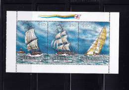 LI06 Sweden 1992 EUROPA Stamps-The 500th Anniversary Of The Discovery Of America - Neufs