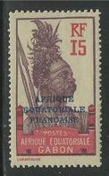 GABON 1924 YT 94** - MNH - SANS CHARNIERE NI TRACE - Unused Stamps