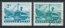1963. Transport (I.) - Misprint - Abarten Und Kuriositäten