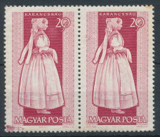 1963. Traditional Costumes (II.) - Misprint - Errors, Freaks & Oddities (EFO)