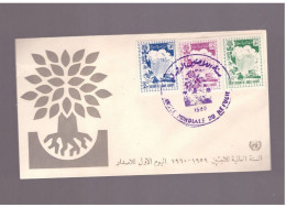 ARABIA SAUDITA - 1960 FDC RIFUGIATI - Réfugiés