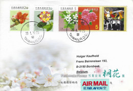 Taiwan 2010 Taipei Flowers Polish Air Force Flight 101 Crash Smolensk Catastrophe President Lech Kaczyński Poland Cover - Grues Et Gruiformes