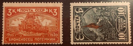 Russia Soviet Union RUSSIE URSS 1930 (394+396) (457 + 459) ** - Ongebruikt