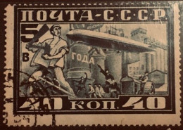 RUSSLAND RUSSIA 1930 Mi 390  Zeppelin - Used Stamps