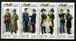 Russia 2019 Rusia / Uniforms Courier Service MNH Mensajeros Uniformes / Cu13133  18-43 - Autres & Non Classés