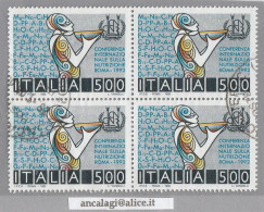 USATI ITALIA 1992 - Ref.0660B "NUTRIZIONE" 1 Val. In Quartina - - 1991-00: Gebraucht