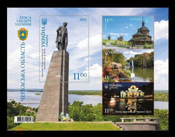 UKRAINE/UKRAINA 2021 MI.1996/99 (Bl.182) ,DIV 1950-53,YVERT..., Cherkasy Region. Monument To Shevchenko. Church. Arbor - Ucrania