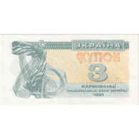 Ukraine, 3 Karbovantsi, 1991, KM:82a, SPL - Ukraine